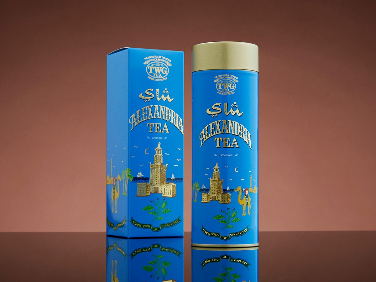 Alexandria Tea